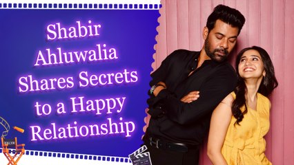 Shabir Ahluwalia: Love will be ‘mushkil’ if you take it too seriously