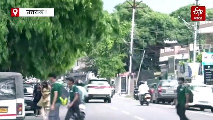 लैंड फ्रॉड के खिलाफ तैयार हो रहा फुल प्रूफ प्लान, धोखाधड़ी रोकने की ये बनी रणनीति
