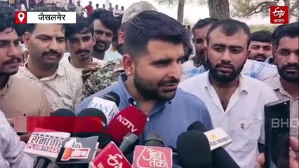 विधायक भाटी बोले- SI भर्ती पर कोर्ट का फैसला मान्य होगा, छात्रसंघ चुनाव पर भी कही ये बात