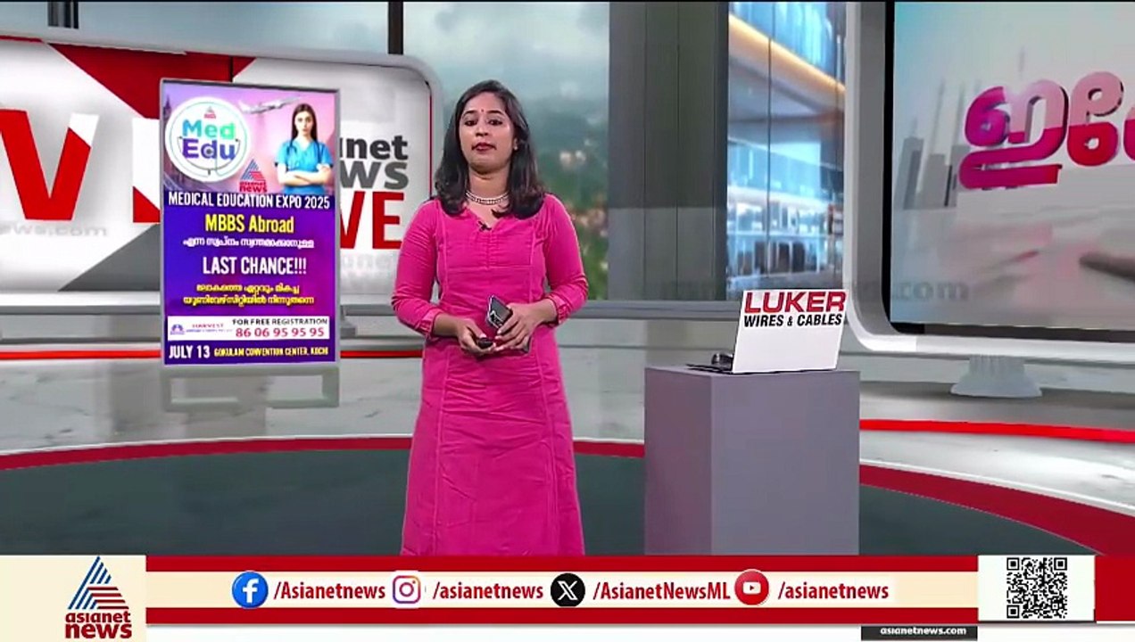 'കേരള'യിൽ അധികാര വടംവലി, മിനി കാപ്പൻ റജിസ്ട്രാറായി തുടരാൻ വി.സിയുടെ നിർദേശം