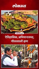 ऐतिहासिक, अभिमानास्पद, गौरवशाली क्षण