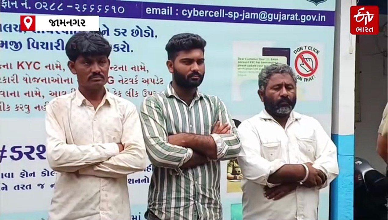ખીજડીયા પક્ષી અભ્યારણમાં માથાકૂટ, ફોરેસ્ટ ગાર્ડ સહિત પાંચ કર્મીઓ પર માલધારીઓએ કર્યો હુમલો