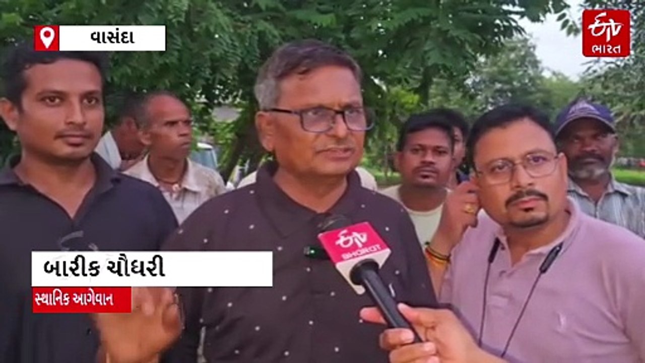 કપડવંજમાં દીપડાનો આતંક : ચાર લોકોને ઇજા પહોંચાડી, વન વિભાગે કર્યું સફળ રેસ્ક્યુ