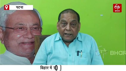 बिहार में 100 यूनिट बिजली फ्री! प्रस्ताव मंजूर, चुनाव से पहले बड़ी सौगात देने की तैयारी में सरकार