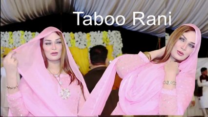 Nawan Nawan Beli , Taboo Rani , Latest Dance Performance 2025