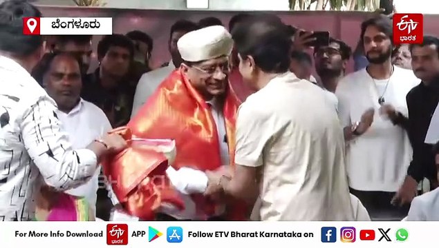 ಶಿವಣ್ಣನಿಗೆ ಚಿಕಿತ್ಸೆ ನೀಡಿದ ಅಮೆರಿಕ ವೈದ್ಯರು ಕರುನಾಡಿಗೆ ಆಗಮನ​: ಕುಟುಂಬಸ್ಥರು, ಅಭಿಮಾನಿಗಳಿಂದ ಸನ್ಮಾನ