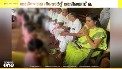 കാസർഗോഡിന് പിന്നാലെ കണ്ണൂരിലും സംഘപരിവാർ നിയന്ത്രണത്തിലുള്ള സ്കൂളിൽ പാദ പൂജ  വിവാദം