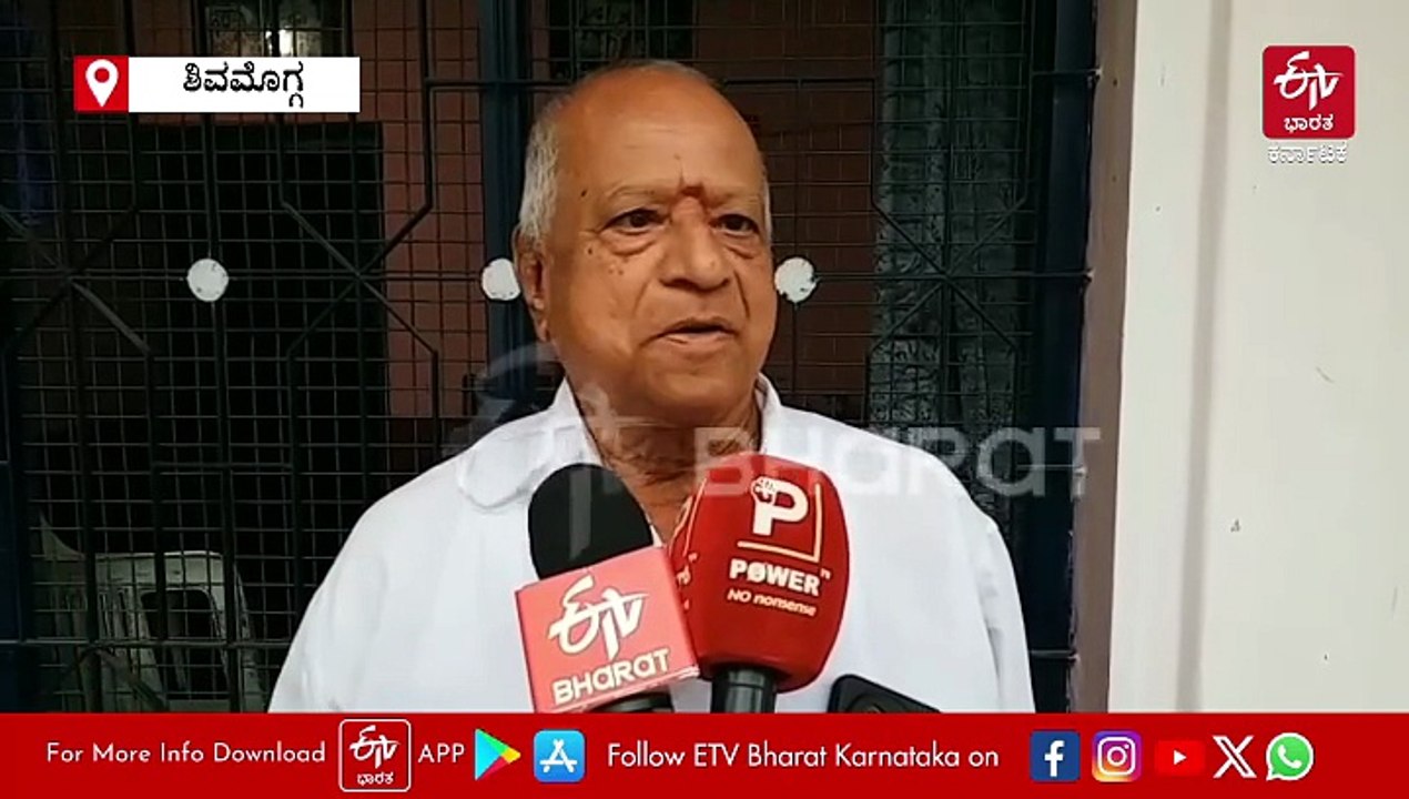 ಸಿಗಂದೂರು ಸೇತುವೆಗೆ ಯಡಿಯೂರಪ್ಪ ಹೆಸರಿಡಲು ಕೋರಿ ಸ್ವಯಂಪ್ರೇರಣೆಯಿಂದ ಹೈಕೋರ್ಟ್​ ಮೊರೆ: ಅರ್ಜಿದಾರ ಹರನಾಥ ರಾವ್