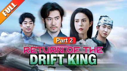 Spoiled Rotten Flash Marriage – Full Movie (2025)