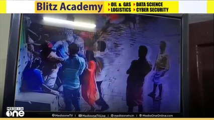 ആലത്തൂർ എംപിയുടെ  ബന്ധു ആശുപത്രി ജീവനക്കാരെ മർദ്ദിച്ച സംഭവത്തിൽ ശബ്ദരേഖ പുറത്ത്