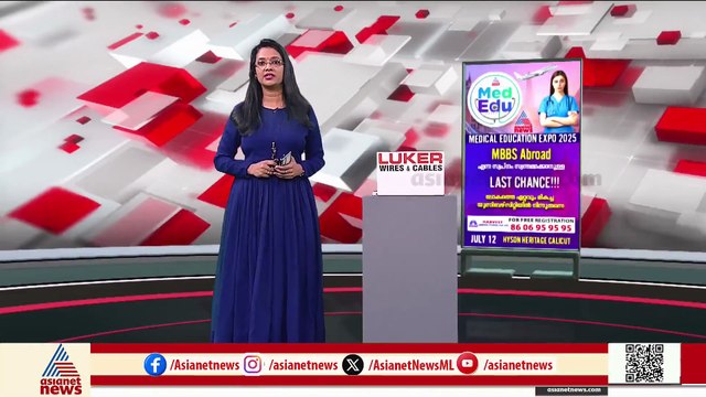 കേരള സർവകലാശാലയിൽ 'ഫയൽ യുദ്ധം' തുടരുന്നു; മിനി കാപ്പൻ പദവിയിൽ തുടരണമെന്ന് വി.സി