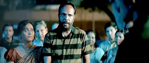 Horror Movie Maa || Kajol 2025