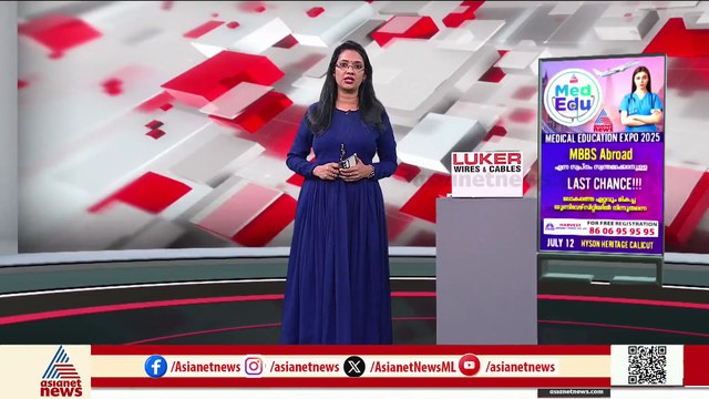 പാദപൂജ; സ്വമേധയാ കേസെടുത്ത് ബാലാവകാശ കമ്മീഷൻ, കേരളത്തിൻ്റെ സംസ്കാരമല്ലെന്ന് വിദ്യാഭ്യാസമന്ത്രി