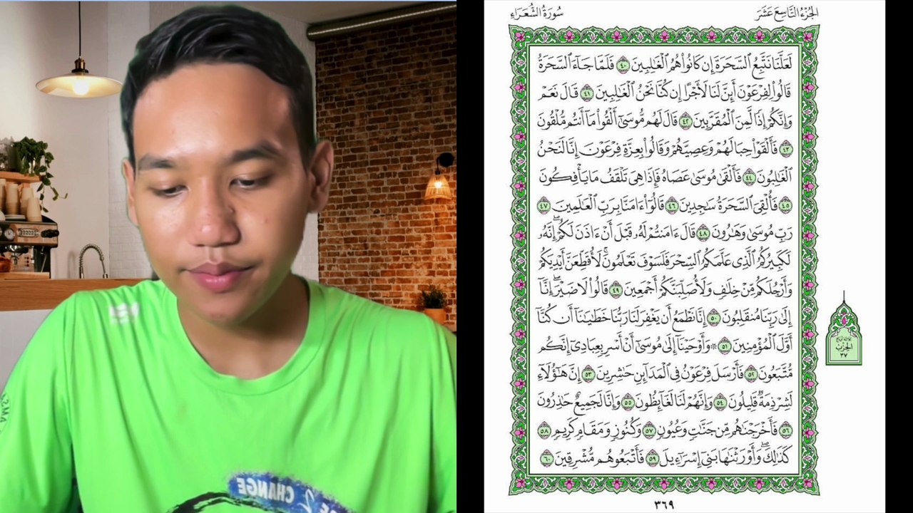 Ngaji Dengan Wan - Imran ms 369 Ash-Shu'ara 40 - 60 سورة الشعراء ...