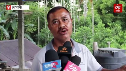 পক্ষীপ্ৰেমৰ বিৰল দৃষ্টান্ত এটা পৰিয়ালৰ: ডেৰ দশক ধৰি আশ্ৰয় দি আহিছে বিভিন্ন প্ৰজাতিৰ চৰাইক