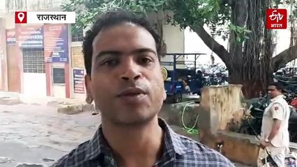 आमेर में तेज रफ्तार कार ने बाइक को मारी टक्कर, महिला और बच्चे समेत तीन लोग घायल