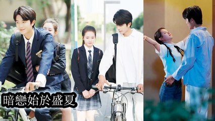 Obsessed After Fiancee Died – - Full Free