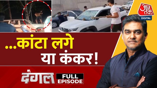 कांवड़ यात्रा में बवाल, ढाबों पर तोड़फोड़! सरकार की सख्ती पर सवाल