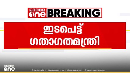 KSRTC വനിതാ കണ്ടക്ടറുടെ അസാധാരണ സസ്പെൻഷൻ റദ്ദ് ചെയ്യാൻ തീരുമാനം