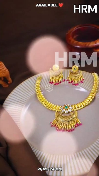 HRM   |   Antique   Set  With  New  Look  |  2025