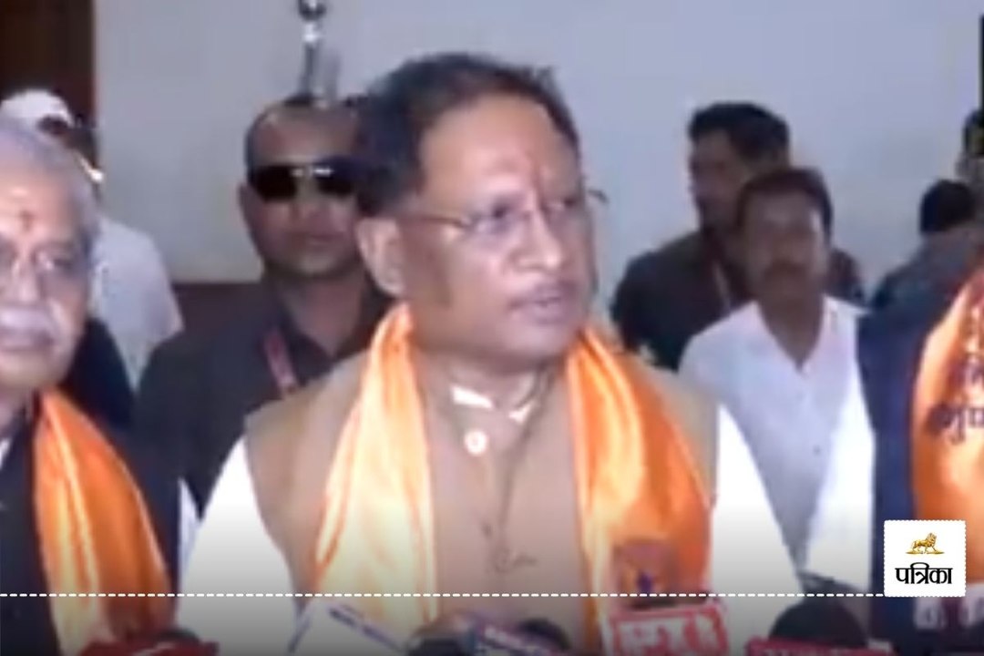 CG News: शिक्षा में उत्कृष्ट प्रदर्शन पर बच्चों का सम्मान, CM साय ने PSY परिषद को कहा धन्यवाद, VIDEO