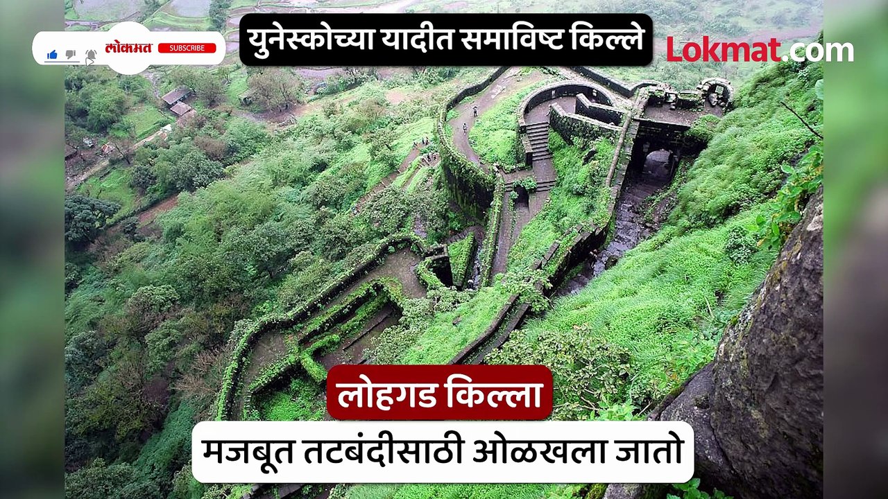 युनेस्कोने दाखवलेल्या त्रुटी तातडीने दूर करण्यात महाराष्ट्र सरकार यशस्वी