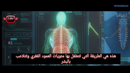 Ling cage الموسم الاول الحلقة 11