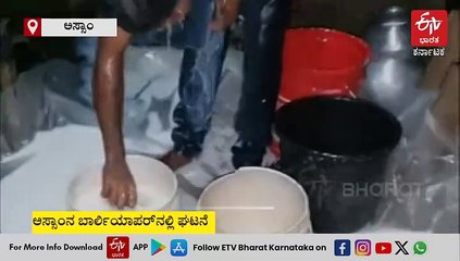 ‘ಇಂದಿನಿಂದ ನಾನು ಸರ್ವತಂತ್ರ ಸ್ವತಂತ್ರ‘..! ಪತ್ನಿಯಿಂದ ವಿಚ್ಛೇದನ; ಅದೇ ಖುಷಿಯಲ್ಲಿ 40 ಲೀಟರ್ ಹಾಲು ತಂದು ಸ್ನಾನ ಮಾಡಿದ ಪತಿ!