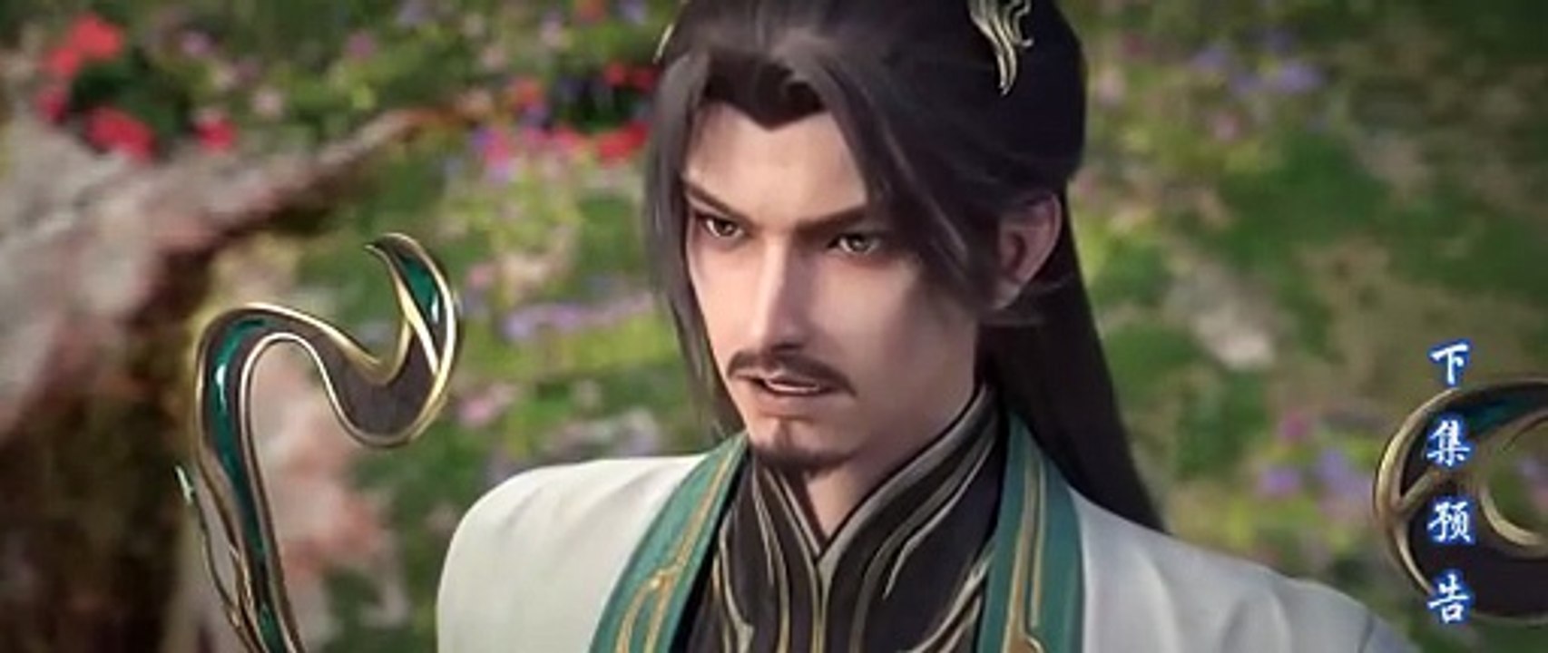 ( 4K ) Battle Through the Heavens Season 5 Episode 157 - Preview