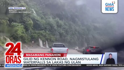 Gilid ng Kennon Road, nagmistulang waterfalls sa lakas ng ulan | 24 Oras Weekend