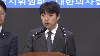 의대생들 학교 복귀 선언..."학사 정상화 대책 마련해달라" / YTN