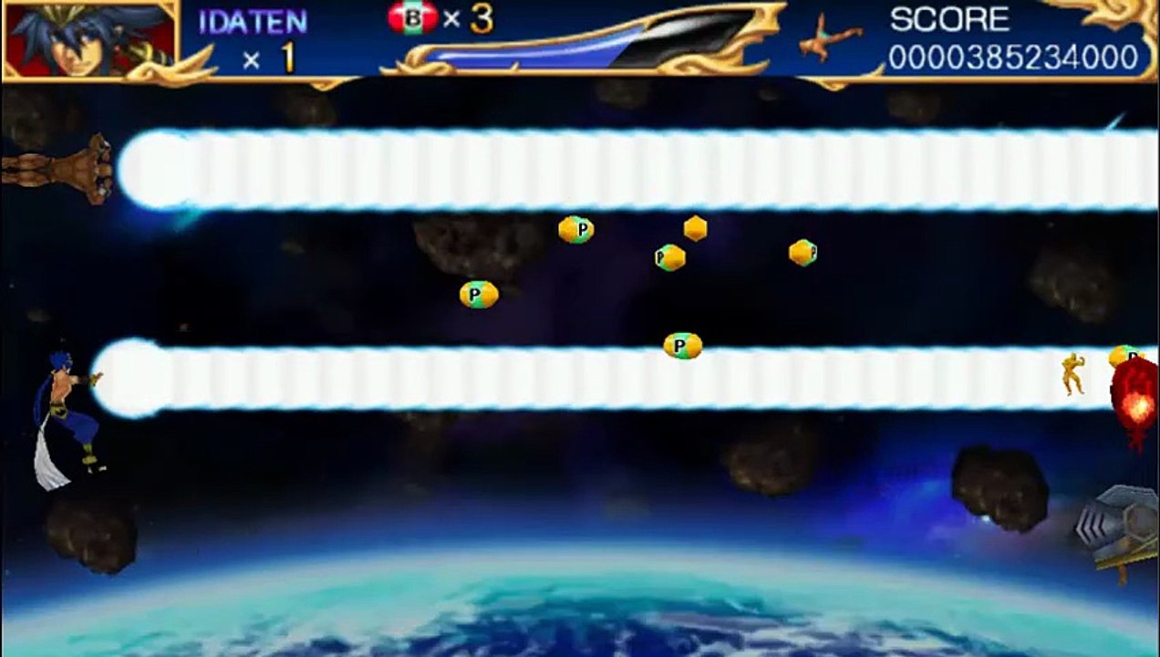 Cho Aniki Zero para PSP PPSSPP