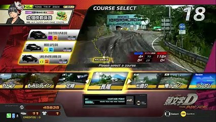 20250630 東京都 先バレ４割 東京レジャーランド亀有店 長下116勝