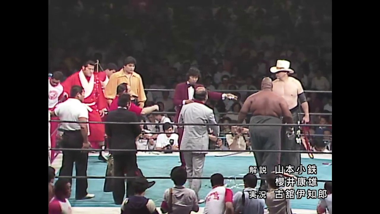 Antonio Inoki & Yoshiaki Yatsu vs. Stan Hansen & Abdullah the Butcher (6/24/1981)