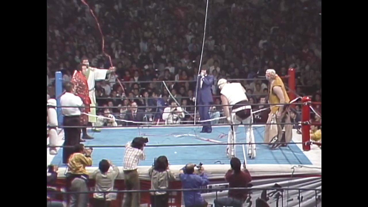 Rusher Kimura & Tiger Toguchi vs. Dusty Rhodes & Dick Murdoch (12/8/1981)
