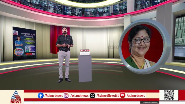കീം റാങ്ക് ലിസ്റ്റ് റദ്ദാക്കിയ സംഭവം; ഇരുട്ടിലായി വിദ്യാർത്ഥികൾ, വാദം ആവർത്തിച്ച് മന്ത്രി ആർ ബിന്ദു