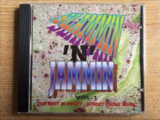 Adlib Feat Mary Rose  -  Crazy Games