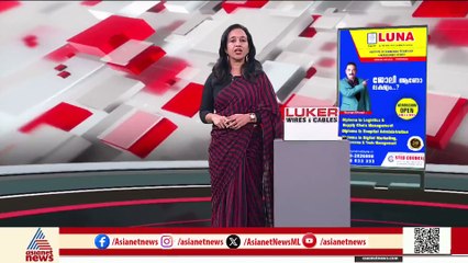 'അവൾ എല്ലാം നേരത്തെ തീരുമാനിച്ചിരുന്നു, ജീവനൊടുക്കണമെങ്കിൽ അവളുടെ അവസ്ഥ എന്തായിരിക്കും'