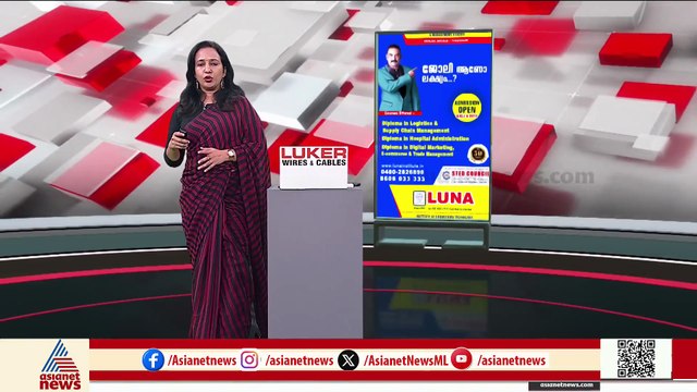 തിരുവനന്തപുരം നഗരൂരിൽ മൂന്ന് നില കെട്ടിടത്തിൽ തീപിടുത്തം