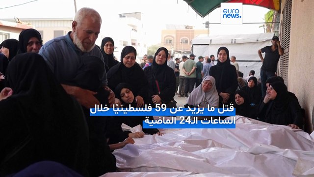غزة: خان يونس ودير البلح تحت النار.. وحصيلة ثقيلة للقتلى