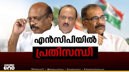സംസ്ഥാന എൻസിപിയിൽ പ്രതിസന്ധി രൂക്ഷമാക്കി അജിത് പവാർ പക്ഷത്തിന്റെ ഇടപെടൽ