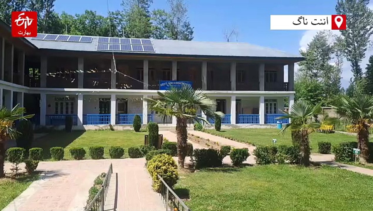 4سال میں 15 ہائی اسکول، 5 ہائیر سیکنڈری، 3 مڈل اسکولوں سے 326بیٹریز ’غائب‘