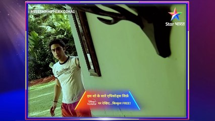 EPISODE- 34 PART-2 _ Taveez _ Ssshhhh...Phir Koi Hai...  श्श्श्श्... फिर कोई_Full-HD