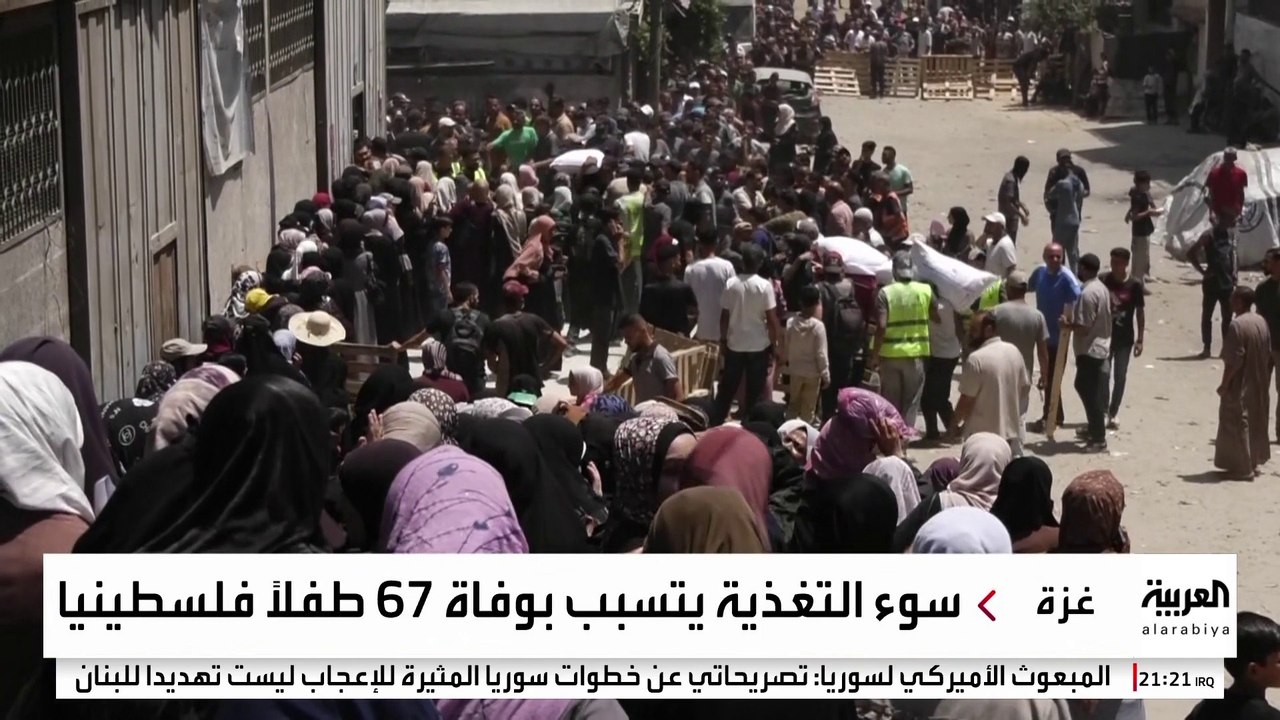 الغزيون يترقبون التوصل إلى هدنة بين إسرائيل وحماس