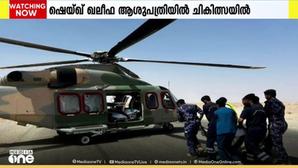 ഒമാനിലെ വാഹനാപകടത്തിൽ പരിക്കേറ്റ UAE പൗരന്മാരെ ഫുജൈറയിലേക്ക് എത്തിച്ചതായി വിദേശകാര്യ മന്ത്രാലയം