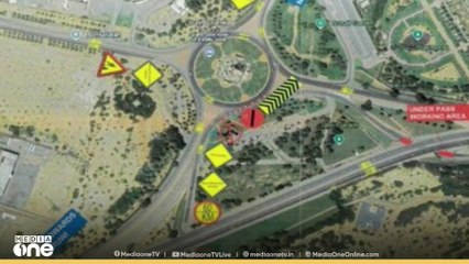 മസ്കത്തിലെ പ്രധാന എക്‌സിറ്റ് അടച്ചിടും... ഏതൊക്കെയെന്ന് നോക്കാം