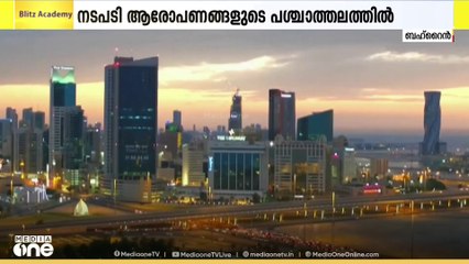 തംകീൻ സഹായപദ്ധതികളുടെ ഫണ്ട് ഉപയോഗത്തിൽ നിയന്ത്രണം കർശനമാക്കണമെന്ന് പാർലമെന്റ് അംഗങ്ങൾ