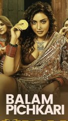 Balam Pichkari || ullu web series|| Indian bhabhi || shor scenes