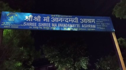 Shri Maa Anandamayee ji birthday celebration at Kishanpur Ashram Dehradun