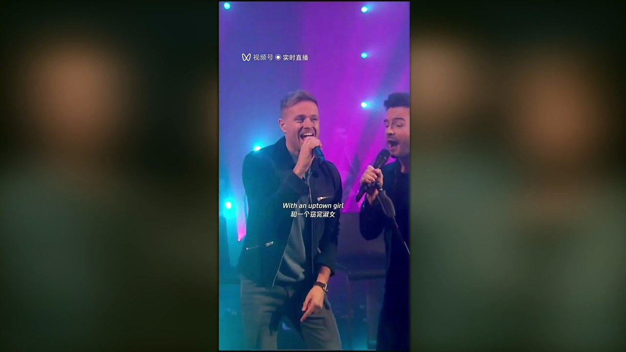 Westlife - WeChat Concert - Full Length Video